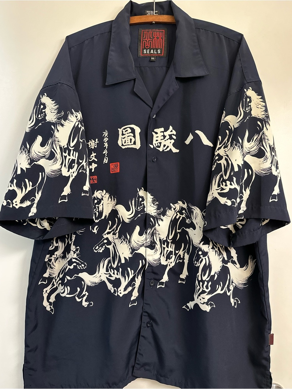 Y2K Seals Graphic Button Up Short Sleeved